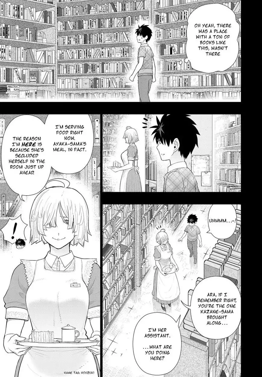 Witch Craft Works Chapter 58 13